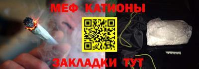прущие крисы Усть-Илимск