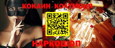 ALPHA PVP Уссурийск