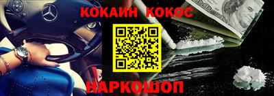 амфетамин Кингисепп