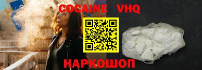 амфетамин Кингисепп