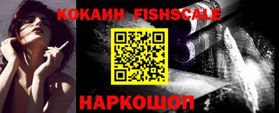 прущий лед Кимры
