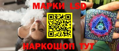 прущий лед Кимры