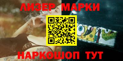 амфетамин Кингисепп