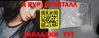 амфетамин Кингисепп