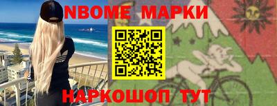 амфетамин Кингисепп