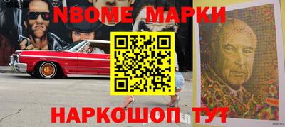 прущий лед Кимры