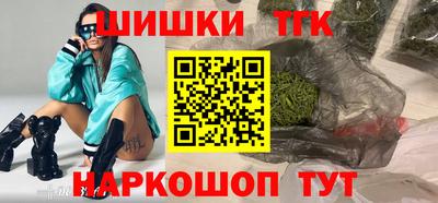 амфетамин Кингисепп