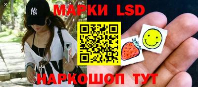 амфетамин Кингисепп