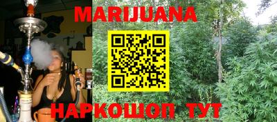 амфетамин Кингисепп