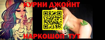 прущий лед Кимры