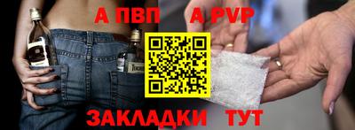прущий лед Кимры