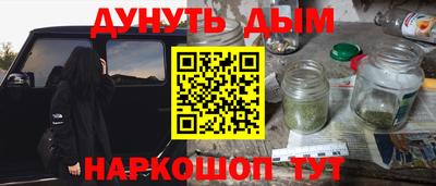амфетамин Кингисепп