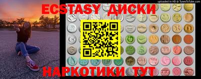 прущий лед Кимры