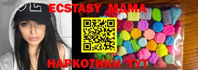 амфетамин Кингисепп