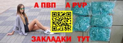 прущий лед Кимры