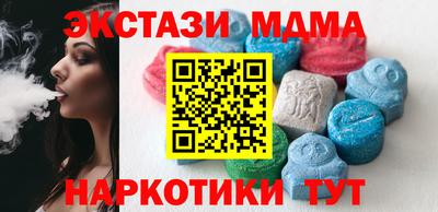 прущий лед Кимры