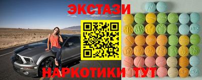 прущий лед Кимры