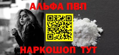 прущий лед Кимры