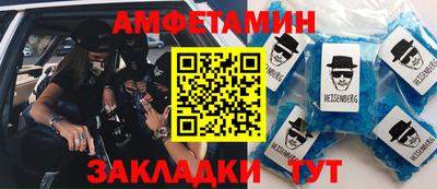 прущий лед Кимры