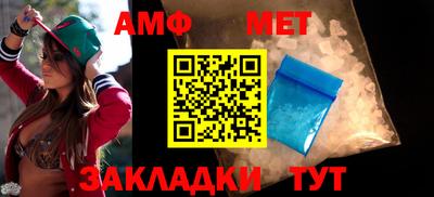 прущий лед Кимры
