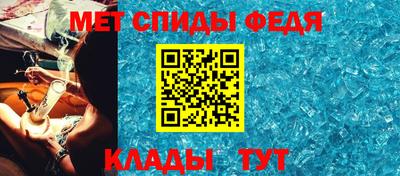кокаин Кинель