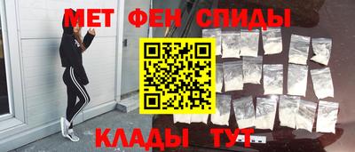 прущий лед Кимры