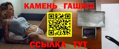 прущий лед Кимры
