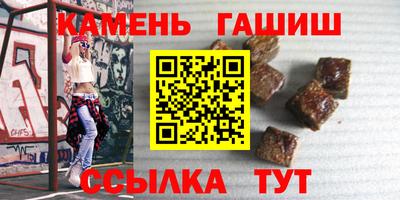 прущий лед Кимры