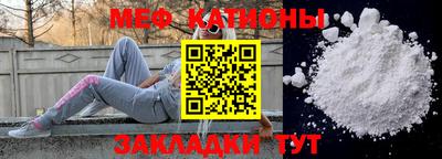 амфетамин Кингисепп