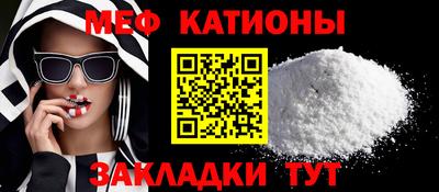 амфетамин Кингисепп